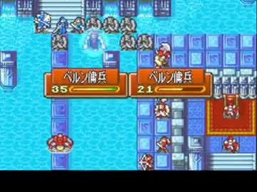 ファイアーエムブレム　封印のアタラナイツ　１４章外伝