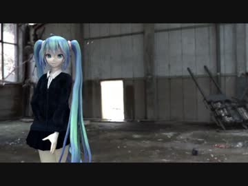君がそばにいるように。Tda式改変JKミクさんを60fpsで