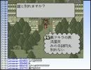 【実況】ミノルのライブアライブ part.46【配信】