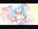 【歌ってみた】愛してる【しんじ】
