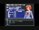 【実況】先輩捜索してたら大変なことになった【学校の6不思議・弐】Part9