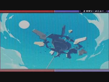 『ボクらの太陽』実況プレイpart13