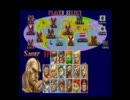 スト2を4倍速でプレイしてみた