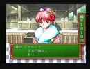 モテ期にモテない大佐さんがときめきメモリアルを実況してみたpart2