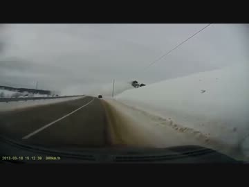 世界の事故・アクシデント集66