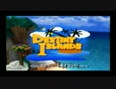 キングダムハーツHD FM 縛り？　実況　Vol:1 part2