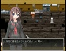 可愛い女子高生が出るホラーゲームと聞いて　【実況】part３