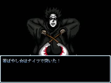 四足歩行が涅槃を実況プレイしてみたら色々と予想外だったpart4