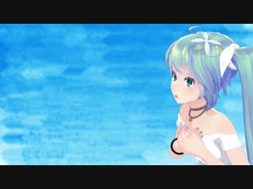 初音ミク 別れの予感 カバー曲 ニコニコ動画