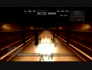 リンクズのAC4Part07
