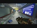 【PC版:BO2】 あでぷとの廃人計画 Part3 FFA
