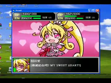 Turna ニコニコ