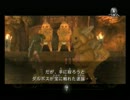 【ゼル伝実況】二人で黄昏てみた part13【トワプリ】