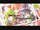 【ニコカラ】 RainyBlueBell - ハルカノート 【on vocal】