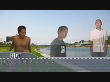 地元レイプ！　下北キャッツアイと化した田所達.mp1+1+1+1=