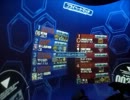 【PM】連邦愚連隊vs妖怪軍団　in オーストラリア演習場　13/03/20　しょの3