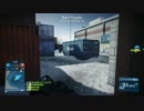 bf3 60fpsテスト