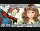 Kyary Pamyu Pamyu - [Ninjya Re Bang Bang Remix]
