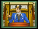 【逆転裁判２】女子２人が異議ありを唱えてみる part4