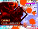 三国志大戦３　反攻だけはメタる