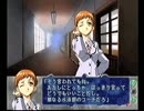 【此花】ギャルゲと思いきややっぱりギャルゲだった。part24。【実況】