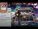 【遊戯王】先行でホルアクティ出してみた。