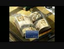 【元素世界】友人が製作中のゲームを紹介 1【Voiceloid＋】