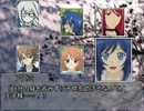 小中高生でクトゥルフ神話をイメージしろ！ 5