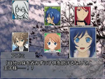 小中高生でクトゥルフ神話をイメージしろ！ 5