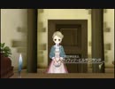 【ループ】ロロナのアトリエ 一人静