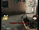 小心者(笑)がshadowcompanyをゆっくり実況してみた　12回目