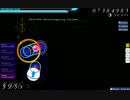 osu!
