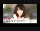 PSP 【AKB1/149恋愛総選挙】 解説&プレイ動画 Part.1