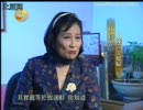 回首　民國人物在臺歲月——陳立夫 (1)