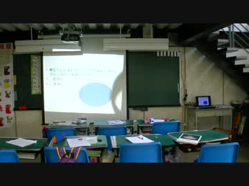 327台湾大地震あああああああ