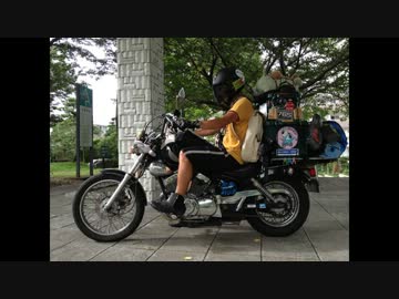 2012年 日本一周　ダイジェスト その3