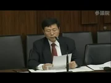 下條先生の正しい朝鮮の歷史認識講座