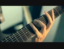 Koke Benavides - Off Limits -inst-