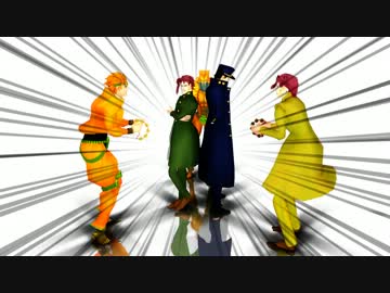 【MMD】黄色い人たちがうざいです【3部悪】