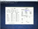モチベーションを上げたいseiの麻雀実況(仮)