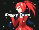 【CULオリジナル曲】Snowy Town【蒼海拓実】