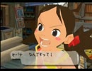 【PS2神ゲー】ラクガキ王国【実況プレイ】その5