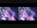 【立体視】アスナさんを立体化してみた【平行法】