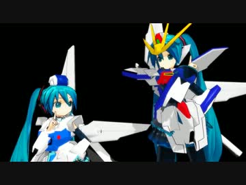 【ＭＭＤ】ちびＧＸＳビットだよ～galaxias!