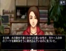 【起業道】今度は花屋！実況プレイPart49