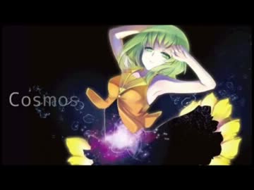 【作業用BGM】　松下　歌ってみた集　 【vol3】