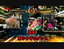 (Skullgirls)スカルガールズ 対戦動画 35 パラソールVSダブル＆フィリア Part.3