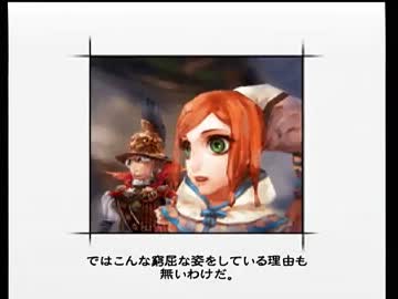 【ゆっくり】槍でサルーインを突き突きしよう　体に30るぞ