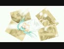 【初音ミク】君にサヨナラ-True Mix-