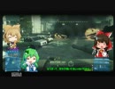 霊夢達の戦場記3